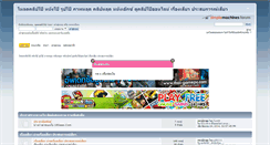 Desktop Screenshot of 18seaw.com